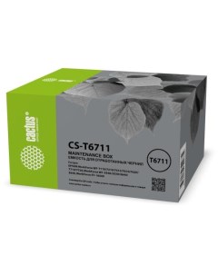 Бункер CS T6711 C13T671100 емкость для отработанных чернил для Epson WorkForce WF 3620DWF WF 3640DTW Cactus