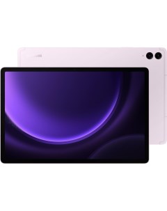 Планшетный компьютер Galaxy Tab S9 FE 8 128Gb розовый Samsung