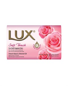 Мыло Aqua soft Французская роза и миндальное масло 80 г Lux