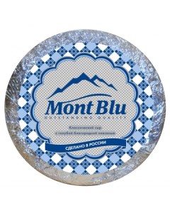 Сыр полутвердый с голубой благородной плесенью 50 БЗМЖ вес Mont blu