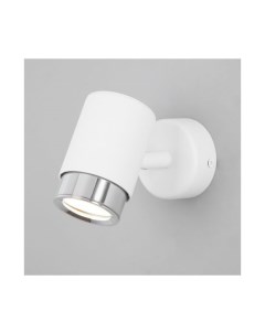 Настенный светильник в стиле лофт 20124 1 белый хром Eurosvet