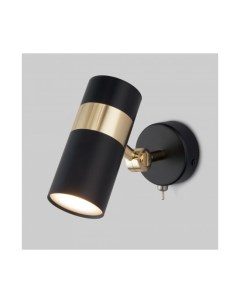 Настенный светильник в стиле лофт 20096 1 черный золото Eurosvet
