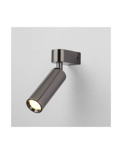 Настенный светодиодный светильник в стиле лофт 20143 1 LED титан Eurosvet