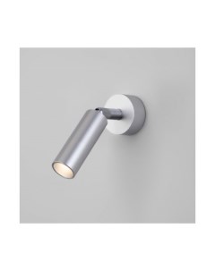 Настенный светодиодный светильник в стиле минимализм 20133 1 LED серебро Eurosvet