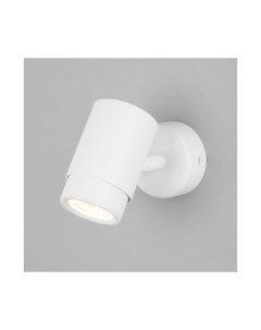 Настенный светильник в стиле лофт 20124 1 белый Eurosvet