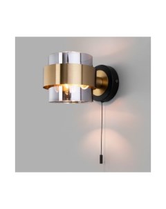 Настенный светильник в стиле лофт 70127 1 черный дымчатый Eurosvet