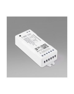Умный контроллер для светодиодных лент RGBWW 12 24 В 95000 00 Elektrostandard