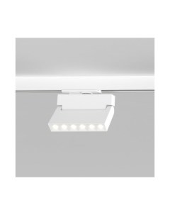 Трековый светодиодный светильник для однофазного шинопровода Garda белый 10 Вт 4200 K 85017 01 Elektrostandard