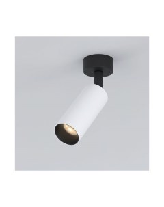 Накладной светодиодный светильник Diffe 85639 01 8W 4200K чёрный белый Elektrostandard
