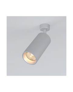 Накладной светодиодный светильник Diffe 85266 01 15W 4200K серебро Elektrostandard