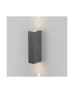 Уличный настенный светодиодный светильник Blaze LED IP54 35136 W серый Elektrostandard