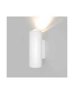 Светильник садово парковый со светодиодами Column LED 35138 U белый Elektrostandard
