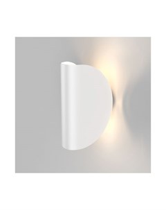 Уличный настенный светодиодный светильник Taco IP54 1632 TECHNO LED белый Elektrostandard