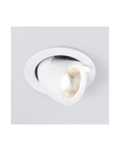 Встраиваемый точечный светодиодный светильник 9918 LED 9W 4200K белый Elektrostandard