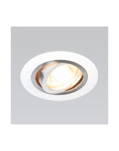 Алюминиевый точечный светильник 1061 1 MR16 WH белый Elektrostandard