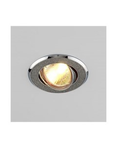 Встраиваемый точечный светильник 611 MR16 SL серебряный блеск хром Elektrostandard