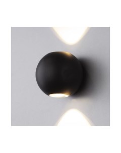 Diver черный уличный настенный светодиодный светильник 1566 TECHNO LED Elektrostandard