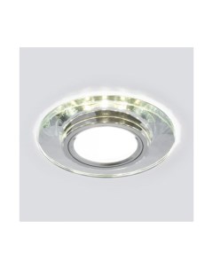 Встраиваемый точечный светильник со светодиодной подсветкой 2228 MR16 SL зеркальный серебро Elektrostandard