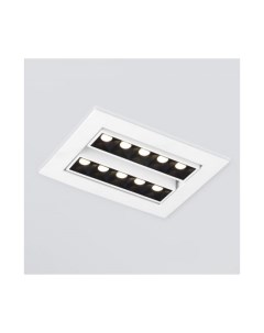 Встраиваемый точечный светодиодный светильник 9923 LED 20W 4200K белый черный Elektrostandard