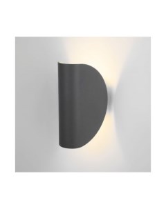 Уличный настенный светодиодный светильник Taco IP54 1632 TECHNO LED серый Elektrostandard