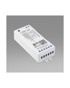 Умный контроллер для светодиодных лент RGB 12 24 В 95002 00 Elektrostandard