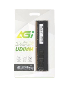 Оперативная память AGI DDR4 8GB 2666MHz DIMM AGI266608UD138 DDR4 8GB 2666MHz DIMM AGI266608UD138 Agi