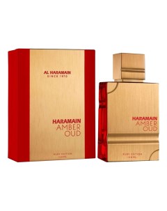 Amber Oud Ruby Edition парфюмерная вода 120мл Al haramain perfumes
