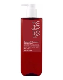 Шампунь для поврежденных волос Perfect Serum Shampoo Super Rich 680мл Mise en scene