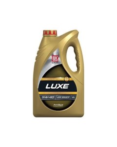 Моторное масло Люкс 5W 40 4л синтетическое Lukoil