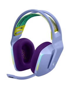 Наушники G733 радио мониторные фиолетовый Logitech