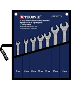 Набор ключей CRRWS7TB 7 предметов Thorvik