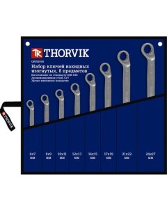 Набор ключей ORWS008 8 предметов Thorvik