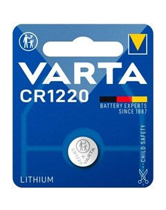 CR1220 Батарейка Electronics Lithium 1 шт Varta