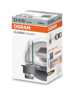 Лампа автомобильная ксеноновая 66440CLC D4S 42В 35Вт 4150К 1шт Osram