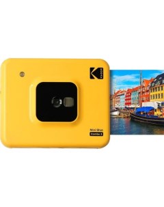 Фотоаппарат моментальной печати Mini Shot 3 C300 Y желтый Kodak