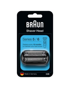 Аксессуар для бритв 53B Black Braun