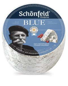 Сыр мягкий Blue с благородной голубой плесенью 54 БЗМЖ вес Schonfeld