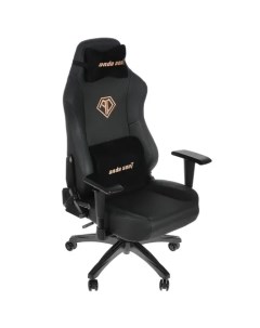 Кресло игровое Phantom 3 черный AD18Y 06 B PVC Anda seat