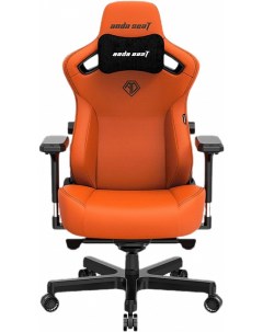Кресло игровое Kaiser 3 оранжевый AD12YDC XL 01 O PVC Anda seat