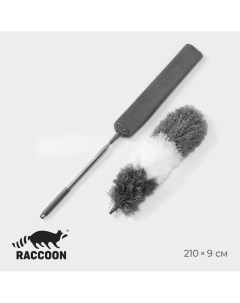 Щетка для удаления пыли плоская насадка 40 7 5 см пушистая насадка 41 13 см телескопическая ручка 21 Raccoon