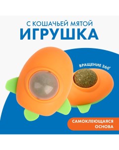 Игрушка для кошек Пушистое счастье