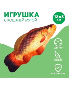 Игрушка для кошек с мятой Пушистое счастье