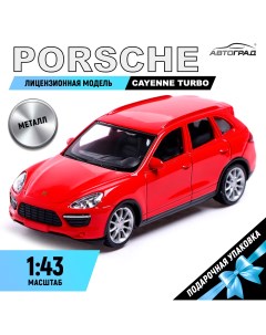 Машина металлическая porsche cayenne turbo 1 43 цвет красный Автоград