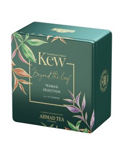 Чай ассорти эксклюзивная коллекция 80 г Ahmad tea