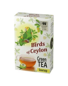 Чай птицы цейлона соусэп зеленый 75 г Birds of ceylon