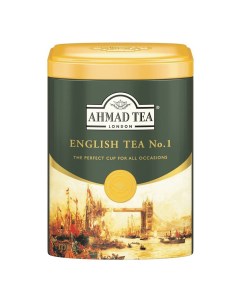 Чай английский 1 100 г Ahmad tea