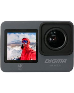 Экшн камера DiCam 870 DC870 4K WiFi серая Digma
