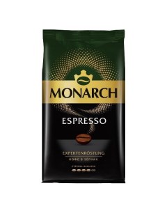 Кофе в зернах MONARCH Espresso Espresso Monarch