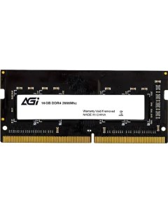 Оперативная память AGI DDR4 16GB 2666MHz SO DIMM AGI266616SD138 DDR4 16GB 2666MHz SO DIMM AGI266616S Agi