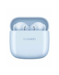 Наушники внутриканальные Bluetooth HUAWEI Freebuds SE 2 Light Blue Freebuds SE 2 Light Blue Huawei